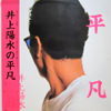 137046 138132 thumb